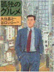 韩国伦理悬疑剧汉江以南剧照